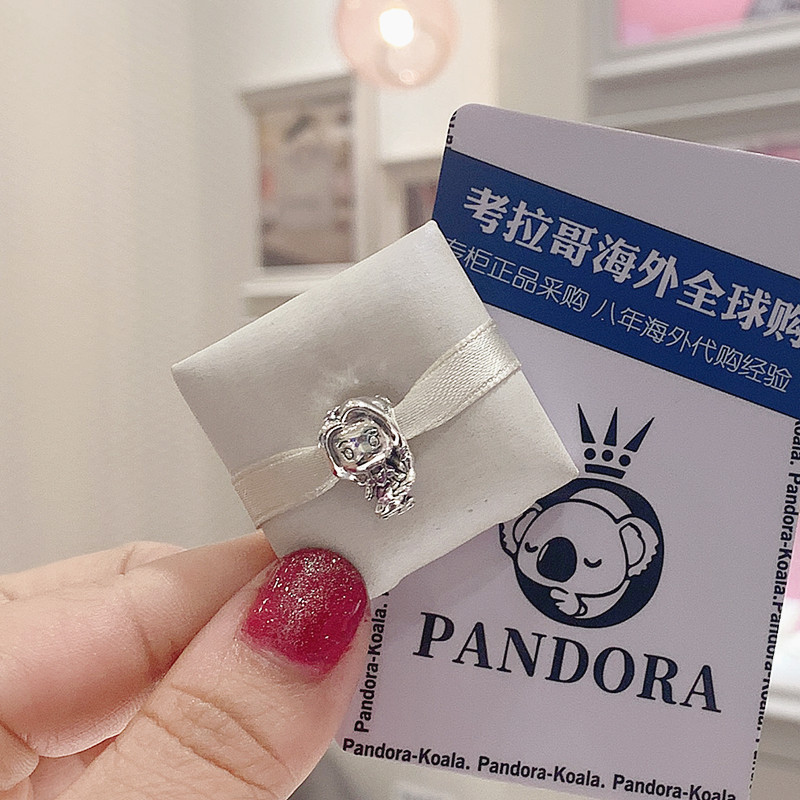 pandora潘多拉官网925银 长发公主乐佩串珠799498c01生日礼物女生