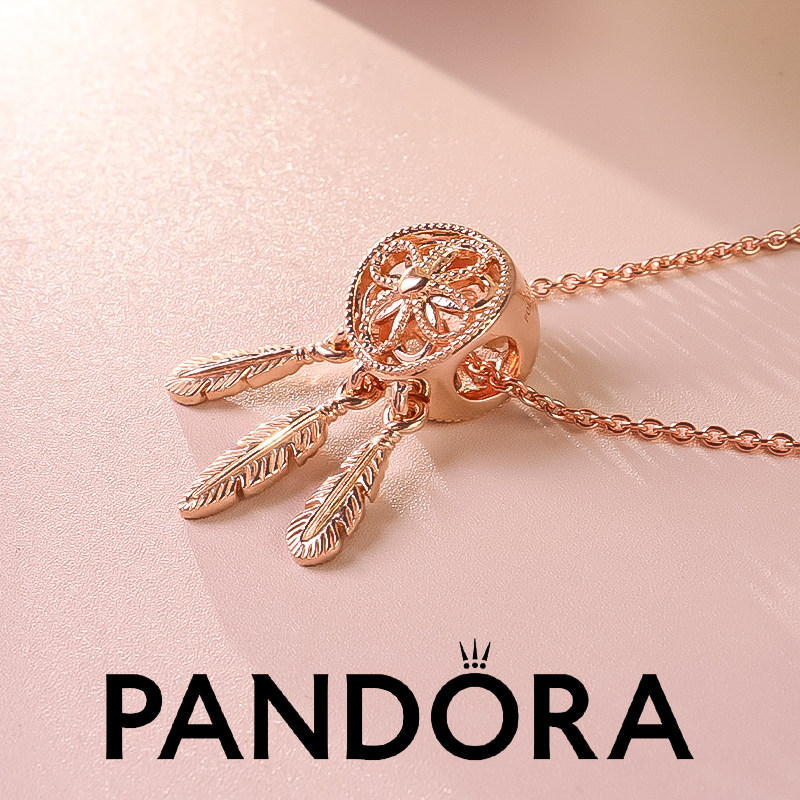 pandora潘多拉玫瑰金神圣捕梦网串珠手链项链装饰吊坠女787200