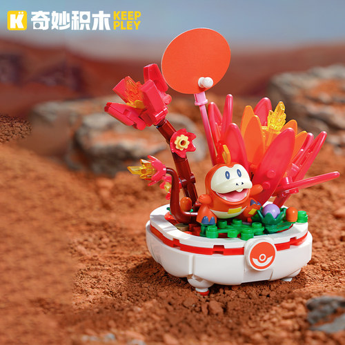 奇妙拼装积木组装模型6岁以上