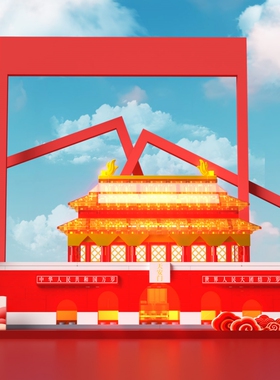 哲高积木国潮灯光建筑天安门城楼组装模型儿童拼装玩具礼物612047