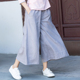 九分裤 玉想 阔腿裤 原创设计棉麻布衣文艺百搭宽松大码 裙 踏歌