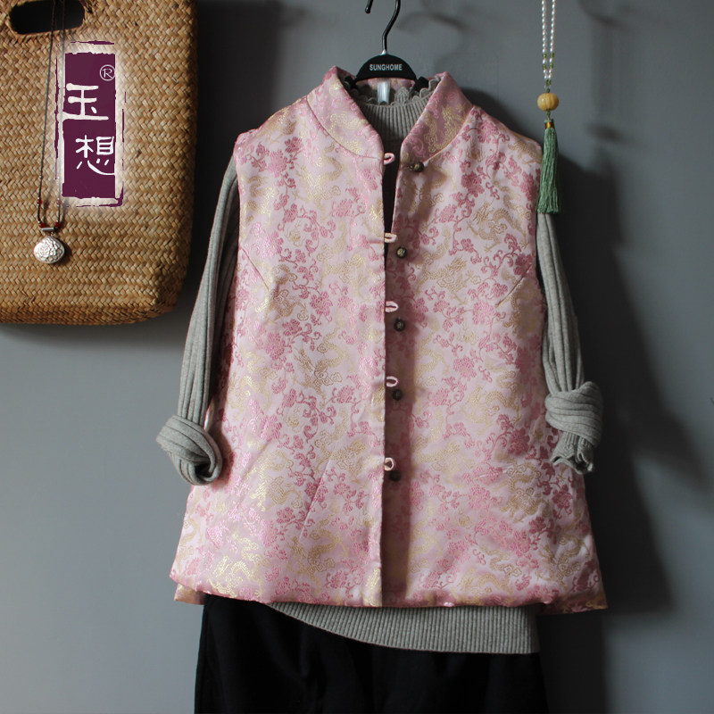 玉想唐彩2 中式女裝無袖唐裝女對襟立領棉馬甲民族風春秋坎肩上衣在類目 女裝/女士精品, 唐裝/民族服裝/舞臺服裝, 唐裝/中式服裝, 上衣中 - 來自Buy2taobao.com提供專業的淘寶代購服務