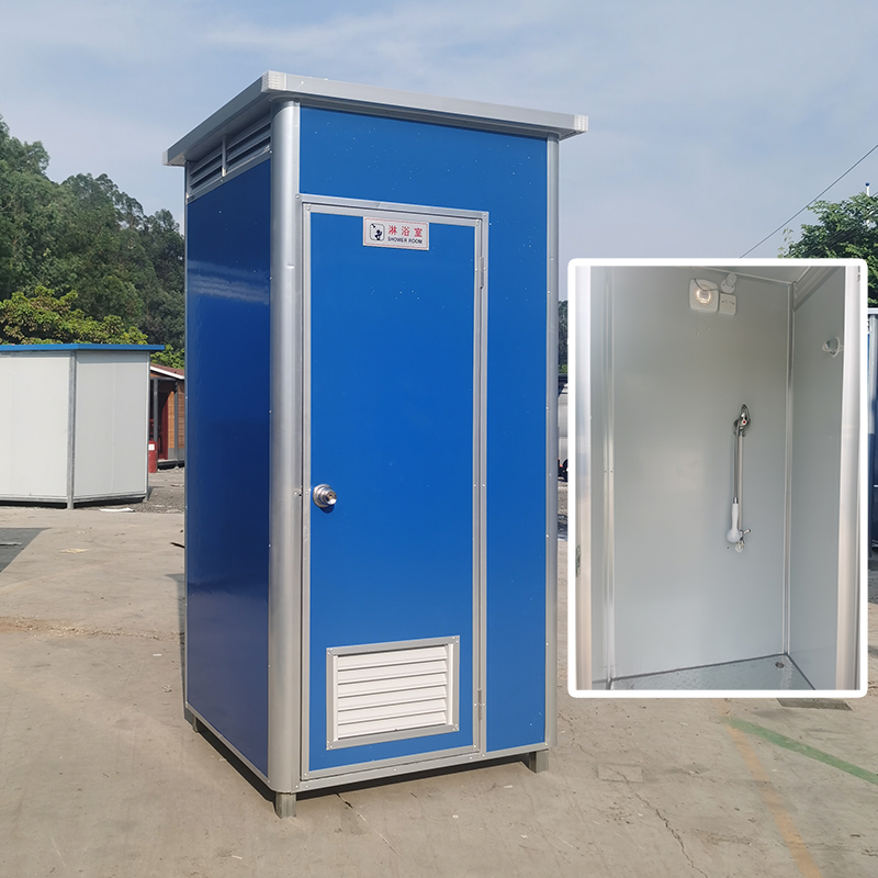 更衣室洗澡间可定制户外移动厕所