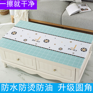 不透明桌布茶几桌布餐桌垫茶几垫桌布防水防油免洗防烫长方形台布