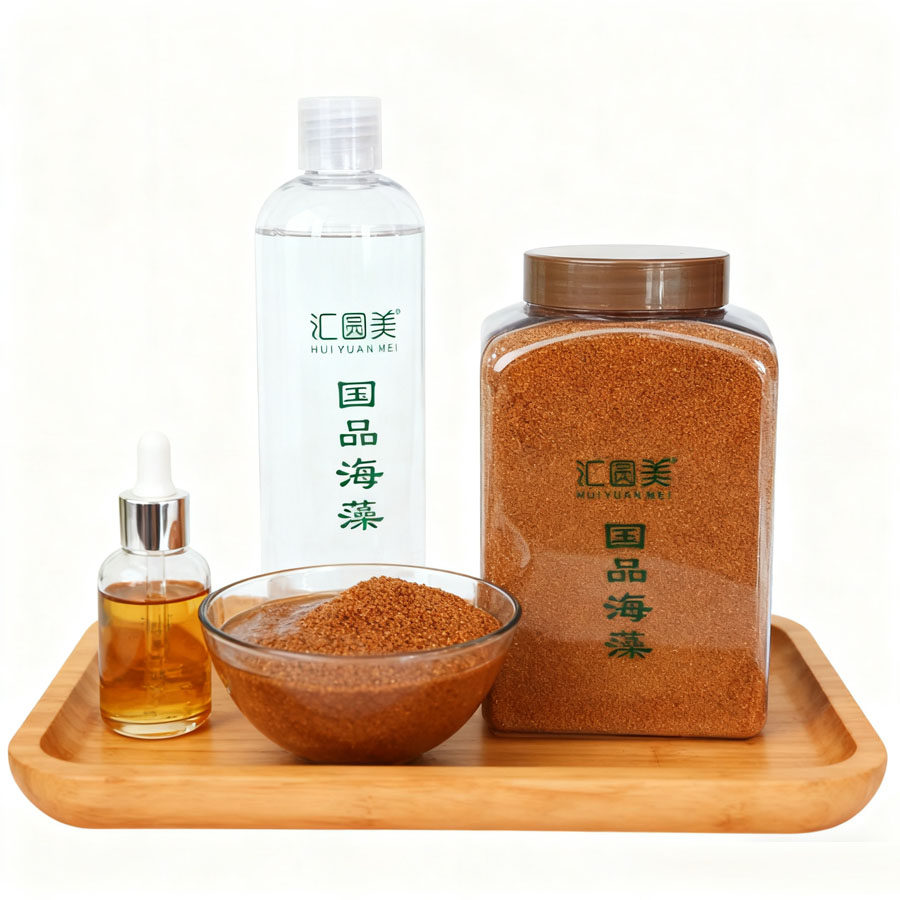 汇圆美海藻面膜小颗粒泰国AAAA级出胶多天然补水保湿孕妇面膜国品