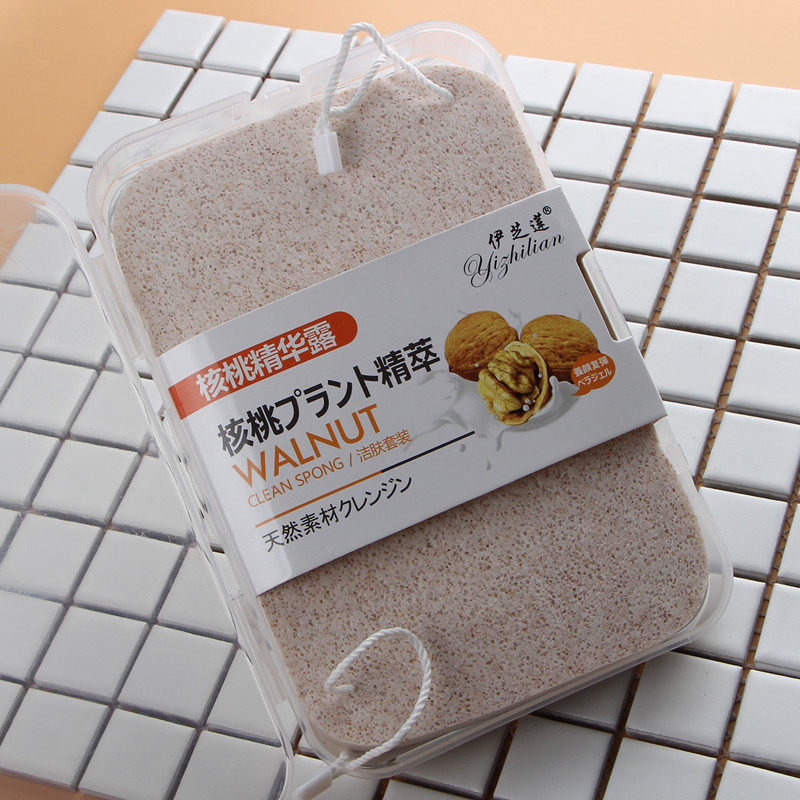 伊芝莲盒装洗脸扑大孔带绳芦荟洁面扑洗颜绵小孔