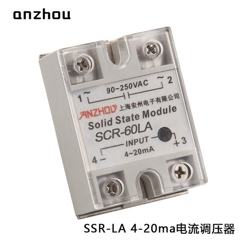 SCR-60LAFOTEK固态继电器安州