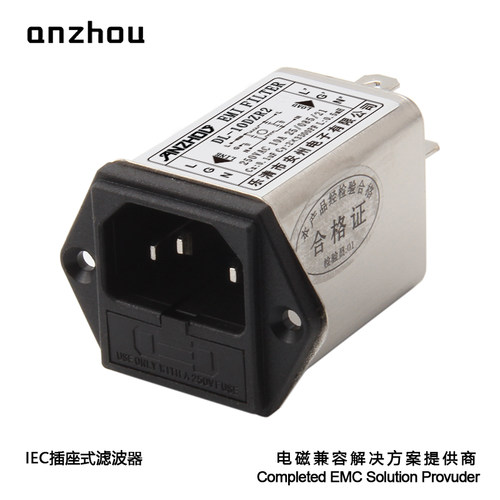EMIFILTER插座式滤波器DL-6DZ2R