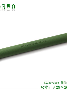 RXG20-150W750RJ陶瓷线绕电阻器RXG28/RXLG-150W750Ω铝外壳电阻