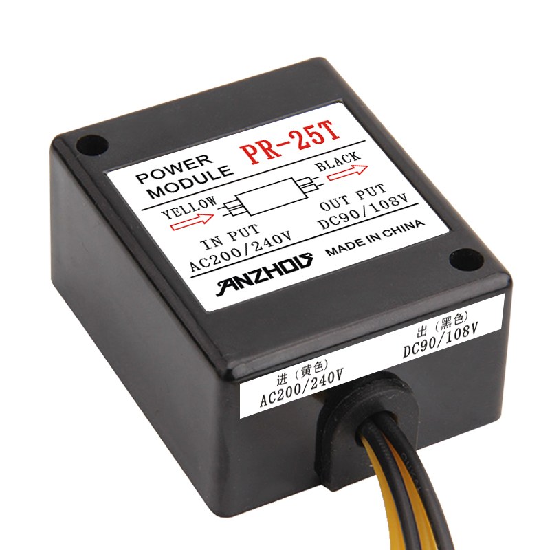 ANZHOU 刹车整流器 PR-25T RECTIFIER 电机抱闸电源 POWER UNIT