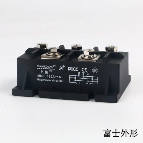 上整150A三相整流桥 MDS 150A-16 SHANGZHENG整流器MDS150A 1600V