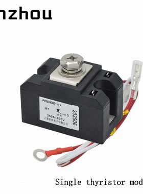 单管可控硅模块MT200A MT250A MT160A Thyristor modules