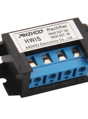 Half wave rectifier HW1S 整流器In440/220vac Out190/99vdc