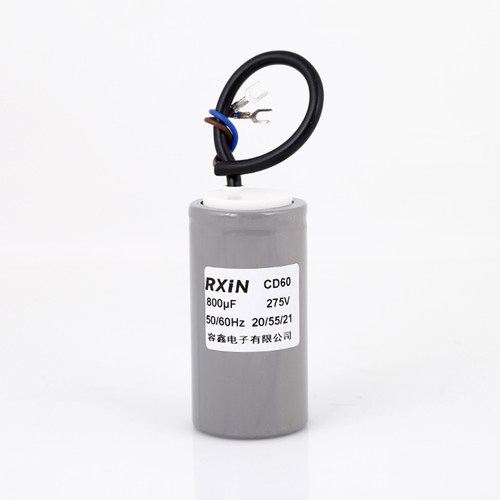 800uF水泵洗衣机空压机启动电容CD60 800uF 275V电动机起动电容器