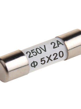 5*20mm陶瓷保险管 RO54 2A 250V 熔断器 R054 2A保险丝5×20mm