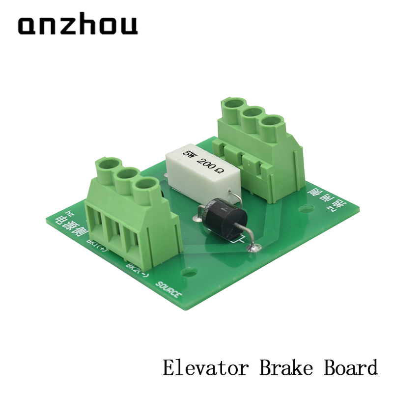 永大电梯SNUBBER_M01/M00抱闸线圈整流电源板接线板R37C743D