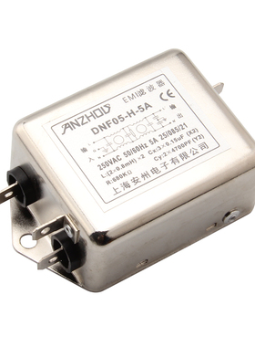 ANZHOU安州 EMI滤波器 DNF05-H-5A 双节滤波器3A 电源净化器