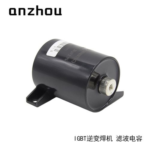 CBB16 1400VDC 10UF ±5%无极性 IGBT逆变焊机滤波电容SaiFu