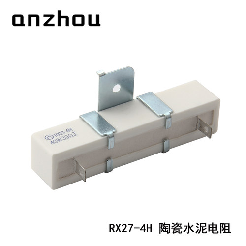RX27-4H陶瓷水泥电阻器 40W10RJ/15RJ/20RJ/39RJ/47RJ/51RJ/68RJ