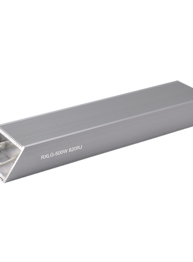 RXLG-500W 82RJ 铝壳电阻器RXLG-500W 820RJ RXLG-500W 8R2J 8K2J