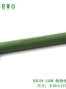 EMC/EMI滤波器DL-10DX3 DL-6DX3