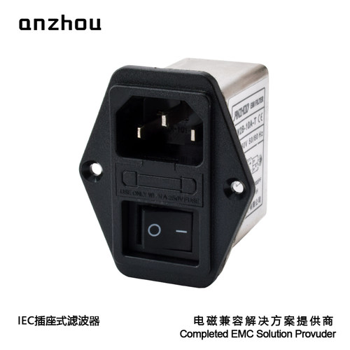 ANZHOU安州IEC插座带开关EMI滤波器3A交流电源净化器CW2B-3A-T - 封面