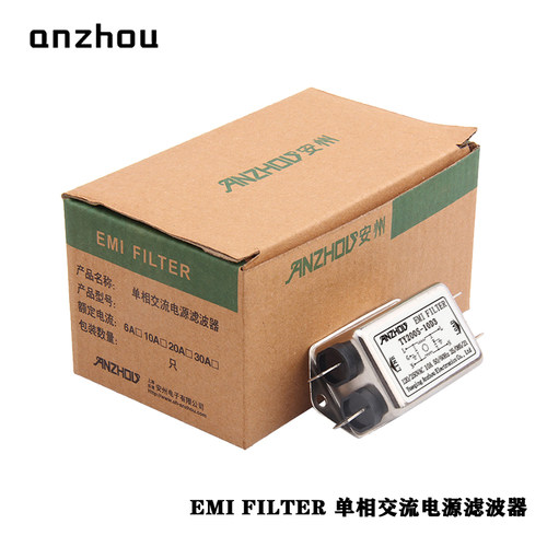 EMI电源滤波器FILTER/TY200S