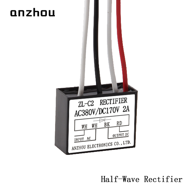 ZL-C2半波整流器,刹车抱闸模块