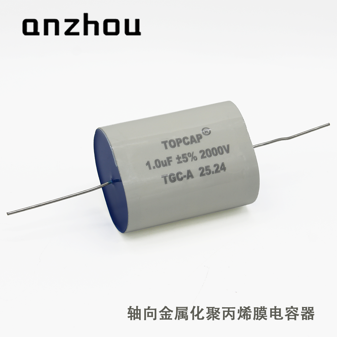 IGBT半导体电路薄膜吸收滤波电容0.22UF ±5% 2000V TGC-A topcap