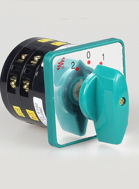 万能转换开关 LW6D-5/2B010机床 控制线路转换开关