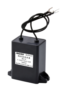 RC阻容吸收器 MCR-P 0.22UF+82Ω 20W 750VAC 电子灭弧器C224R82