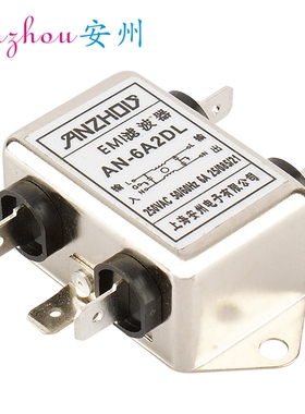 EMI FILTER 滤波器 DL-3D3 DL-1D3 DL-6D3 DL-10D3