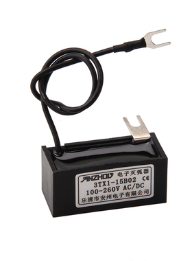 DC-DC直流开关电源BSD-350/200/150/100输入12V(9.2-18V)直流电源