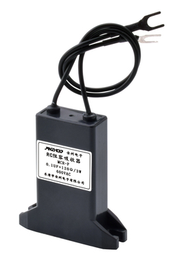 灭弧器MCR-P 600VAC 0.1UF+100RJ/120RJ/150Ω抗干扰阻容吸收器