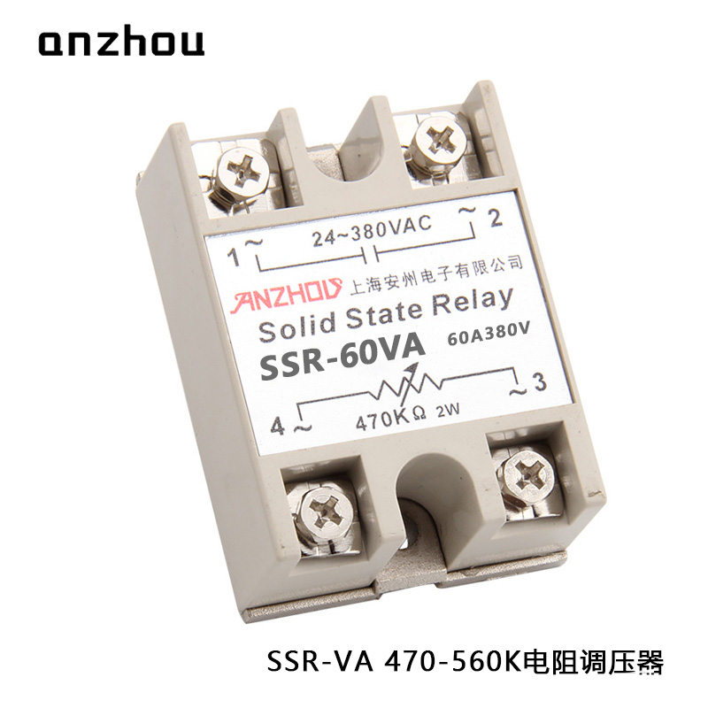 SSR-60VA电阻调节调压器模块