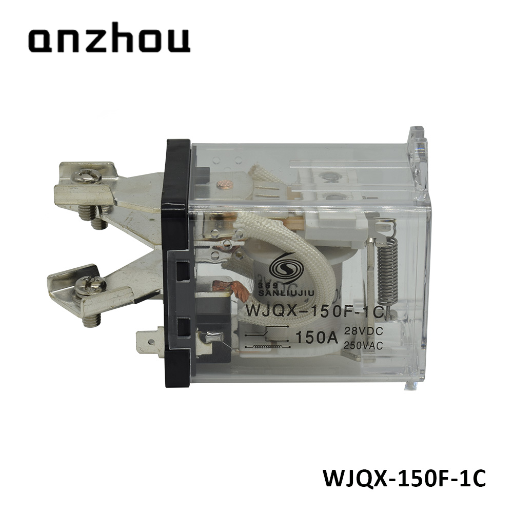 小型大功率继电器WJQX-150F-1C DC24V AC220V High-power relays
