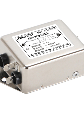 3A6A10A高性能直流滤波器AN-D6B12HL AN-D10B12HL ET-D10B12H21L