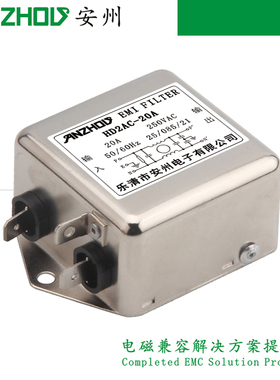 HD2AC-10A电源滤波器HD2AC-20A,EMI FILTER,HD2AC-6A