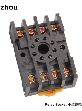 ST3PA,DH48S,MK2P,JTX-2C,JQX-10F/2Z中间继电器插座/底座PF085A