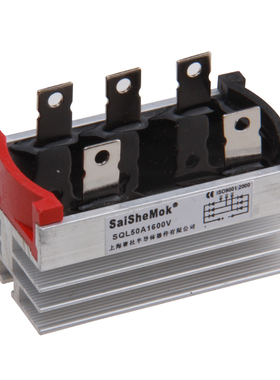 SaiSheMok赛社 SQL50A SQL35A SQL25A SQL10A 1600V三相整流桥堆