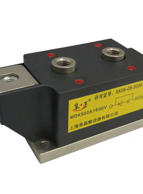 阜晶 硅整流二极管模块 MDK500A MDK400A 1200V 1600V整流管模块