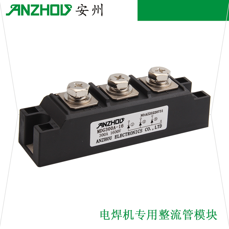 电焊机专用整流管模块二极管