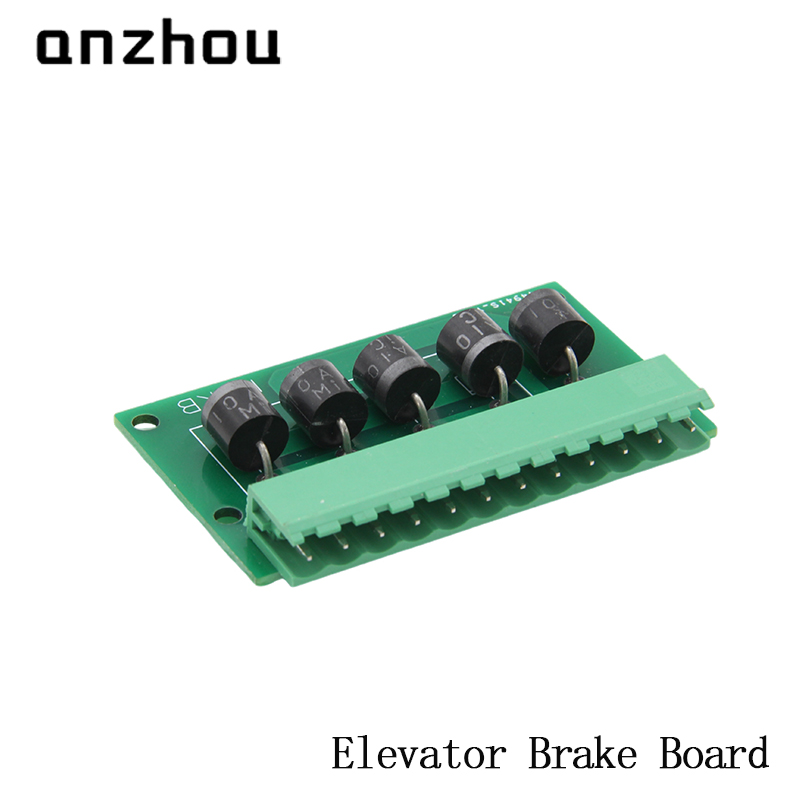 电机抱闸电源板MEKB二极管10A10