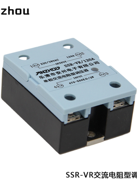 安州SSR-VR/120A单相固态电阻型调压器SSR-VR38120固态继电器