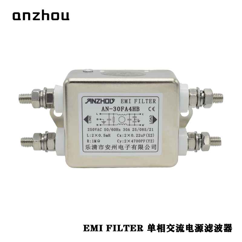安州40A,30A电源滤波器EMIFilter
