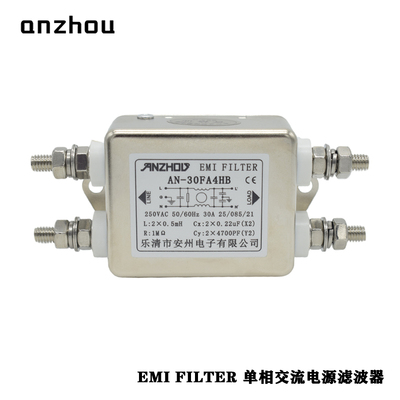 安州40A,30A电源滤波器EMIFilter