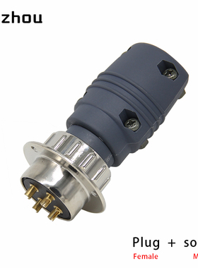 送丝机电焊机连接器松下4芯航空插头/插座HD-002 Core Plug