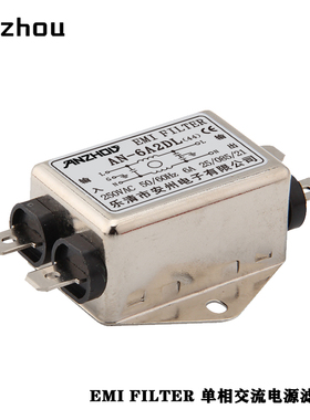 ANZHOU,EMI电源滤波器AN-3A2DL,AN-10A2DL,AN-6A2DL(44)