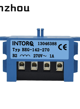 INTORQ 13046388刹车抱闸整流模块BEG-142-270全波整流器