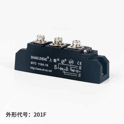 ShangZheng晶闸管/可控硅模块MTX/A/K/MTC 110A-16/-12上整整流器